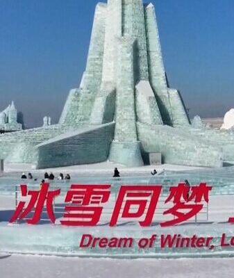 _Descubre_los_secretos_de_los_Juegos_de_Invierno_Asia_ticos_en_el_Mundo_de_Hielo_y_Nieve_de_Harbin_____