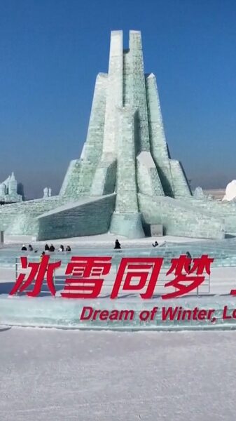 _Descubre_los_secretos_de_los_Juegos_de_Invierno_Asia_ticos_en_el_Mundo_de_Hielo_y_Nieve_de_Harbin_____