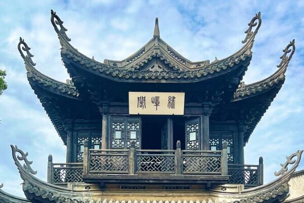 Descubre_los_tesoros_arquitecto_nicos_de_la_antigua_ciudad_de_Huishan_en_Wuxi