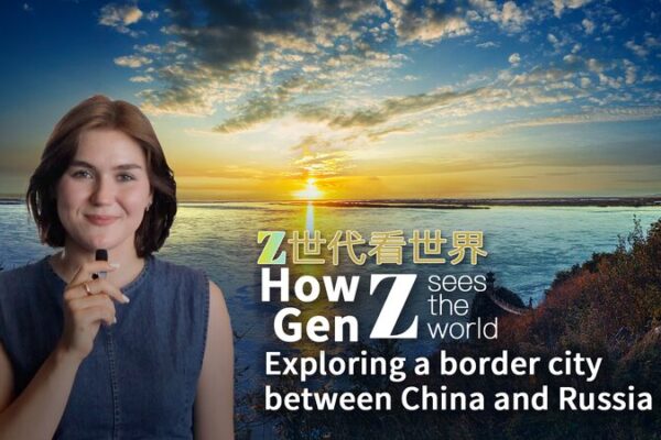 Descubriendo Tongjiang: Donde China se encuentra con Rusia en el Festival Wurigong Descubriendo_Tongjiang__Donde_China_se_encuentra_con_Rusia_en_el_Festival_Wurigong video poster