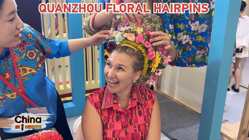 Descubriendo_Zanhuawei__Las_vibrantes_horquillas_florales_de_Quanzhou__