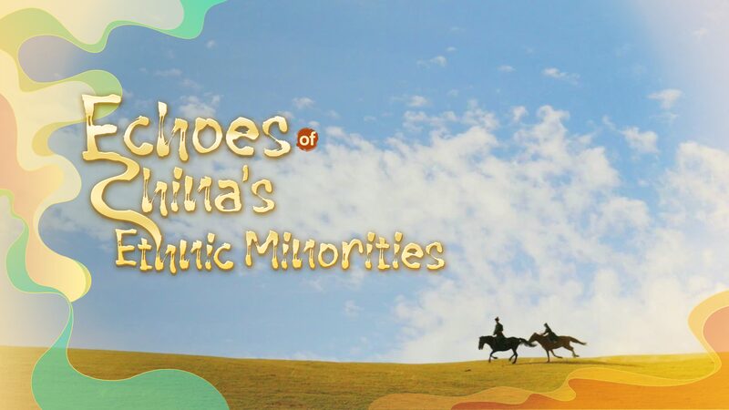 Descubriendo_a_los_Ewenki__La_U_ltima_Tribu_de_Cazadores_de_China video poster