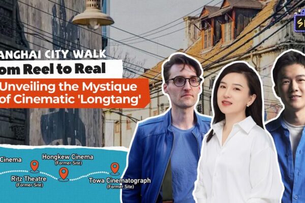Descubriendo el Encanto de los ‘Longtang’ Cinematográficos en Shanghái 🎬🏮 Descubriendo_el_Encanto_de_los__Longtang__Cinematogra_ficos_en_Shangha_i___ video poster
