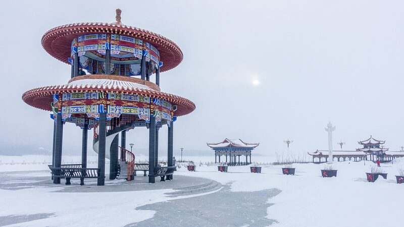 Descubriendo_la_Ciudad_de_Fuyuan__La_joya_ma_s_oriental_de_China__ video poster