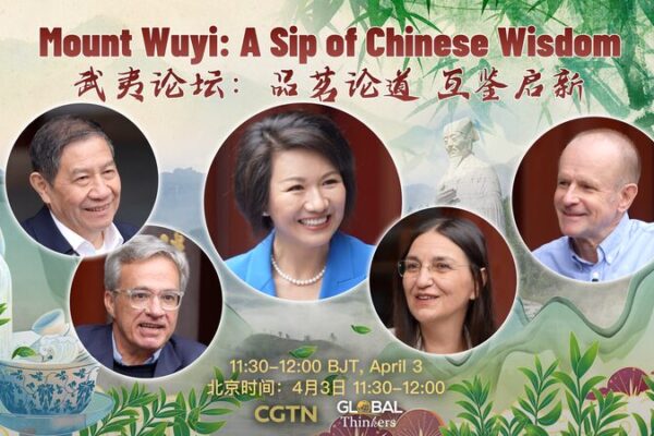 Descubriendo la SabidurĂa Oculta del Monte Wuyi: Un Viaje a la FilosofĂa China 🏔️✨ Descubriendo_la_Sabiduri_a_Oculta_del_Monte_Wuyi__Un_Viaje_a_la_Filosofi_a_China____ video poster