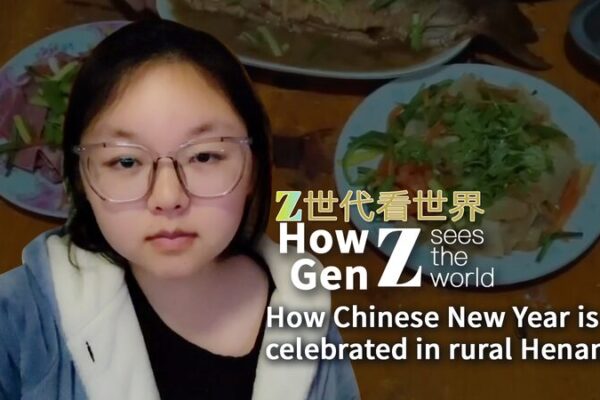 Descubriendo las Vibrantes Tradiciones del Año Nuevo Chino en las Zonas Rurales de Henan 🎉 Descubriendo_las_Vibrantes_Tradiciones_del_An_o_Nuevo_Chino_en_las_Zonas_Rurales_de_Henan__ video poster