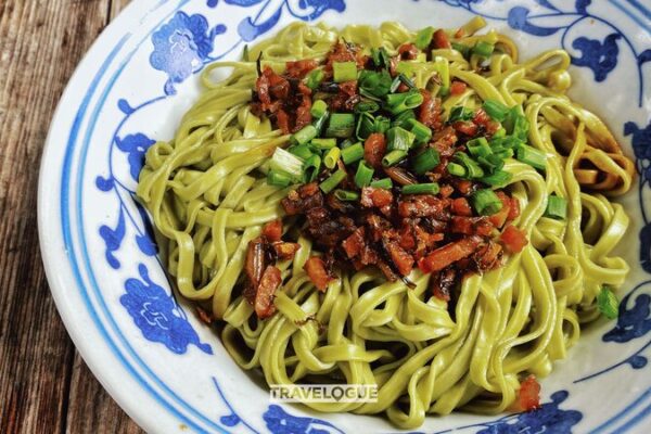 Descubriendo los Fideos Infusionados con Té del Pueblo de Xiamei: Una Fusión de Tradición y Sabor Descubriendo_los_Fideos_Infusionados_con_Te__del_Pueblo_de_Xiamei__Una_Fusio_n_de_Tradicio_n_y_Sabor