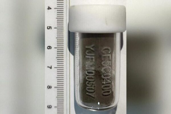 _Descubriendo_los_secretos_de_la_Luna____Cienti_ficos_chinos_revelan_nueva_teori_a_sobre_su_formacio_n