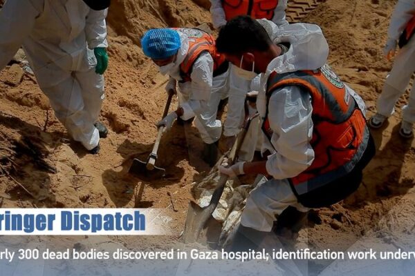 Descubrimiento_Desgarrador__300_Cuerpos_Encontrados_en_Hospital_de_Gaza__Comienzan_Esfuerzos_de_Identificacio_n video poster