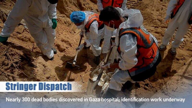 Descubrimiento_Desgarrador__300_Cuerpos_Encontrados_en_Hospital_de_Gaza__Comienzan_Esfuerzos_de_Identificacio_n video poster
