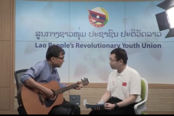 🎶 Desde Laos con Amor: Jóvenes Componen Canción para Apoyar a China ❤️ __Desde_Laos_con_Amor__Jo_venes_Componen_Cancio_n_para_Apoyar_a_China___ video poster