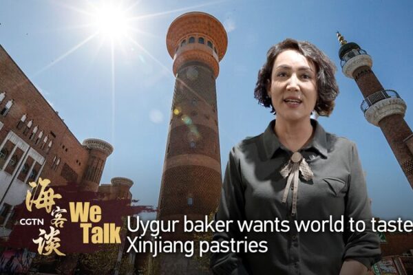 Desde Xinjiang con Amor: La Dulce Invitación de una Panadera Uygur 🍰 Desde_Xinjiang_con_Amor__La_Dulce_Invitacio_n_de_una_Panadera_Uygur__ video poster