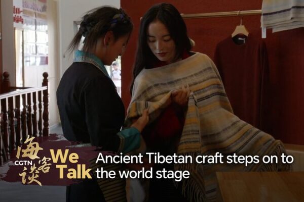 Desde_el_Techo_del_Mundo__el_Tejido_de_Pulu_Tibetano_se_Globaliza video poster