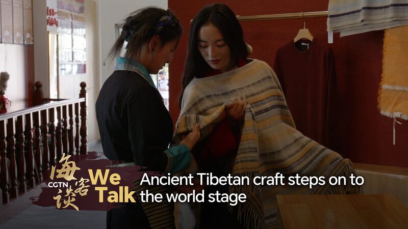 Desde_el_Techo_del_Mundo__el_Tejido_de_Pulu_Tibetano_se_Globaliza video poster