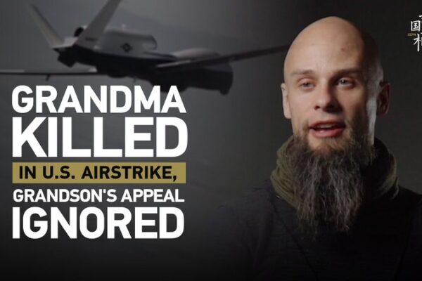 Desgarrador__La_su_plica_de_un_nieto_ignorada_despue_s_de_que_su_abuela_murio__en_un_ataque_con_dron_de_EE__UU_ video poster