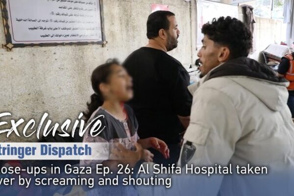 Desgarrador_en_Al_Shifa__Voces_desde_el_hospital_ma_s_grande_de_Gaza video poster