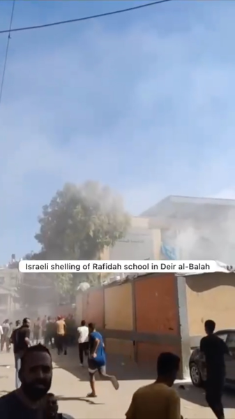 Desgarrador_en_Gaza__28_vidas_perdidas_en_ataque_a_escuela__ video poster
