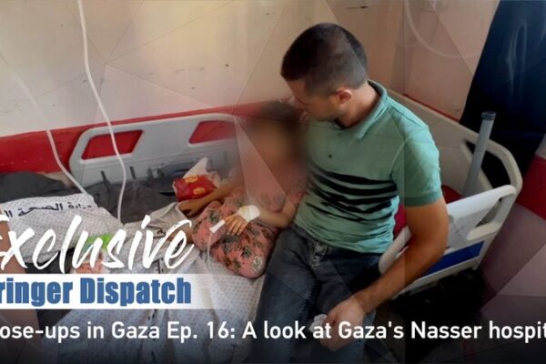 Desgarrador en el Hospital Nasser de Gaza: Niños Atrapados en el Conflicto Desgarrador_en_el_Hospital_Nasser_de_Gaza__Nin_os_Atrapados_en_el_Conflicto video poster