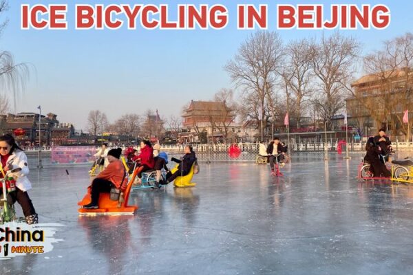 Deslízate hacia la diversión: Aventuras en ciclismo sobre hielo en Shichahai y el Estadio Olímpico de Pekín Desli_zate_hacia_la_diversio_n__Aventuras_en_ciclismo_sobre_hielo_en_Shichahai_y_el_Estadio_Oli_mpico_de_Peki_n video poster