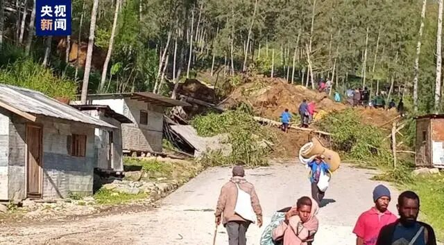 Deslizamiento_Masivo_en_Papu_a_Nueva_Guinea__Equipos_de_Emergencia_Corren_a_Ayudar__