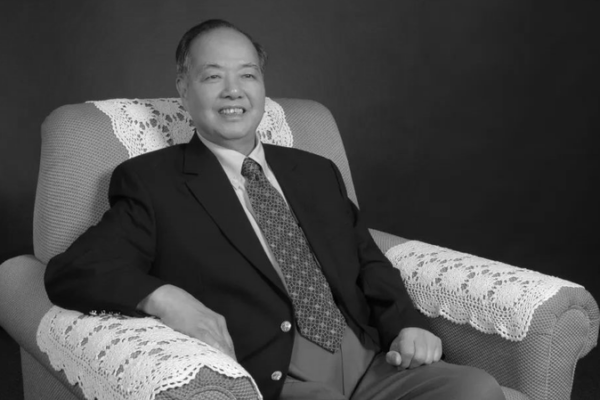 Despedida al Premio Nobel Tsung-Dao Lee: Una Leyenda de la Física fallece a los 97 años Despedida_al_Premio_Nobel_Tsung_Dao_Lee__Una_Leyenda_de_la_Fi_sica_fallece_a_los_97_an_os