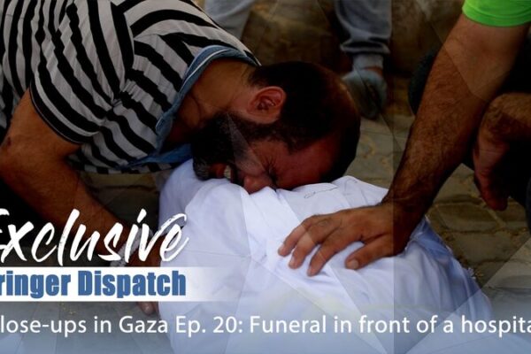 Despedida desgarradora: Funeral en el Hospital Al-Shifa en Gaza Despedida_desgarradora__Funeral_en_el_Hospital_Al_Shifa_en_Gaza video poster