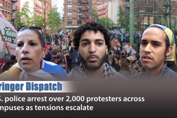 Detenciones masivas en universidades de EE.UU. mientras estudiantes apoyan a Gaza Detenciones_masivas_en_universidades_de_EE_UU__mientras_estudiantes_apoyan_a_Gaza video poster