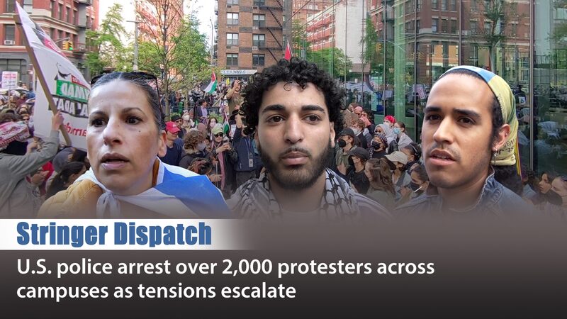 Detenciones_masivas_en_universidades_de_EE_UU__mientras_estudiantes_apoyan_a_Gaza video poster