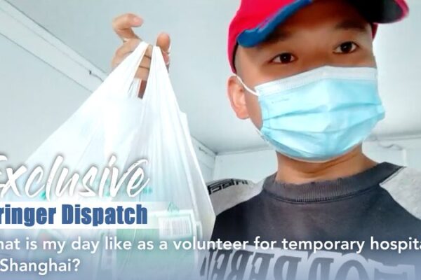 Detrás de Cámaras: Un Día en la Vida de un Voluntario en un Hospital Temporal de Shanghái Detra_s_de_Ca_maras__Un_Di_a_en_la_Vida_de_un_Voluntario_en_un_Hospital_Temporal_de_Shangha_i video poster