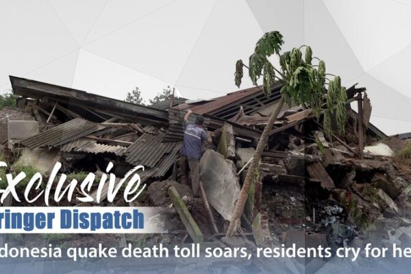 💔 Devastador Terremoto Golpea Indonesia: 272 Vidas Perdidas en Java Occidental __Devastador_Terremoto_Golpea_Indonesia__272_Vidas_Perdidas_en_Java_Occidental video poster