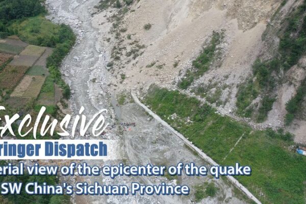 Devastador terremoto golpea la provincia de Sichuan en China: 66 vidas perdidas Devastador_terremoto_golpea_la_provincia_de_Sichuan_en_China__66_vidas_perdidas video poster