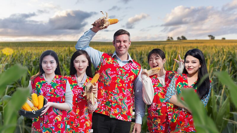 Devorando_Delicias_de_Mai_z_en_los_Campos_Dorados_de_China___ video poster