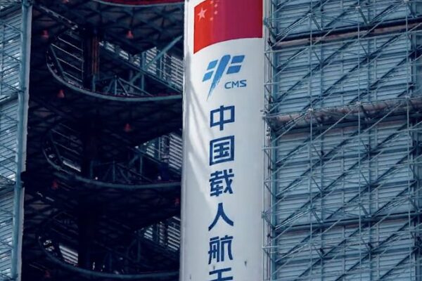 Di_a_Espacial_de_China__El_E_pico_Viaje_del_Centro_de_Lanzamiento_de_Sate_lites_de_Jiuquan__ video poster
