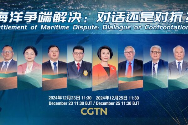 _Dia_logo_o_confrontacio_n__Las_crecientes_tensiones_en_el_Mar_del_Sur_de_China__ video poster
