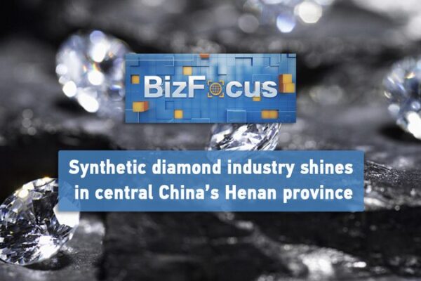 Diamantes_Cultivados_en_Laboratorio_de_Henan__Un_Brillante_E_xito_desde_el_Corazo_n_de_China video poster