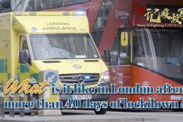 Diarios_del_Confinamiento_en_Londres__40_Di_as_y_Contando video poster