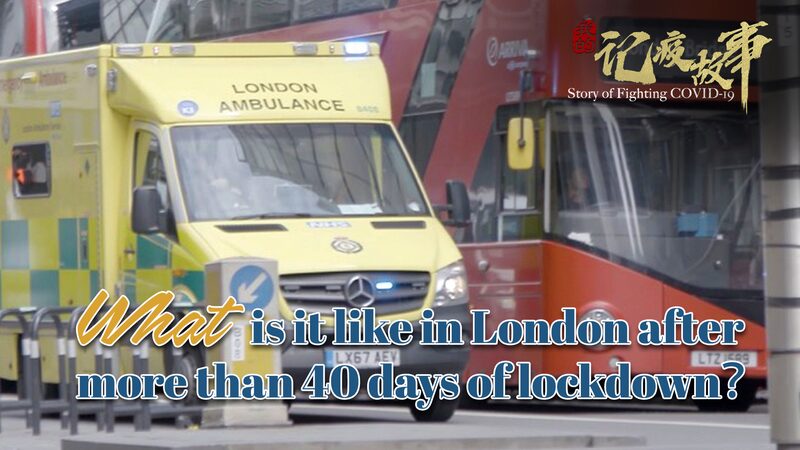 Diarios_del_Confinamiento_en_Londres__40_Di_as_y_Contando video poster