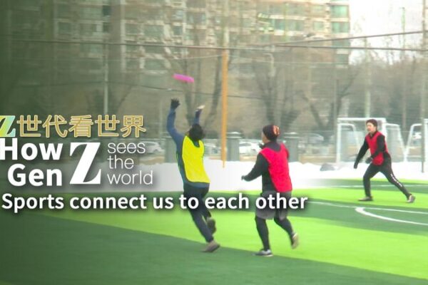 __Discos_voladores_y_amistad__co_mo_el_frisbee_esta__uniendo_a_estudiantes_en_China video poster