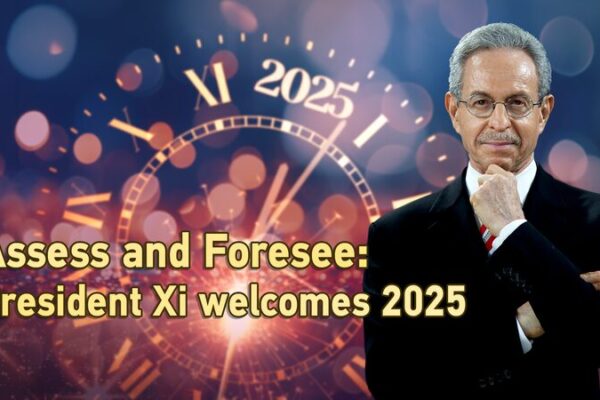 Discurso_de_2025_del_Presidente_Xi__Desarrollo_de_Alta_Calidad_y_una_Visio_n_para_el_Futuro__ video poster