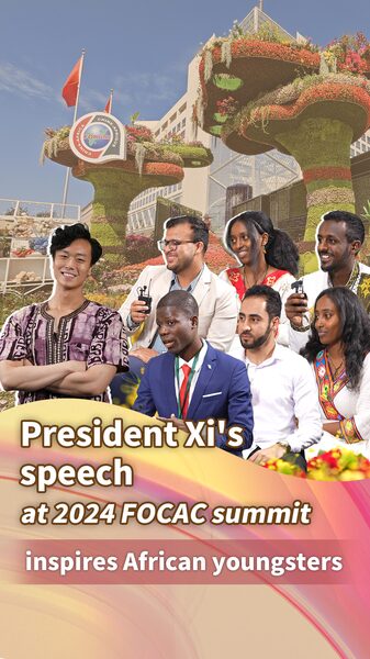 Discurso_del_presidente_Xi_en_FOCAC_2024_inspira_a_jo_venes_africanos video poster