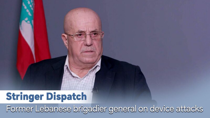 Dispositivos_Explosivos_Apuntan_a_Hezbollah__Ex_General_Libane_s_Habla video poster