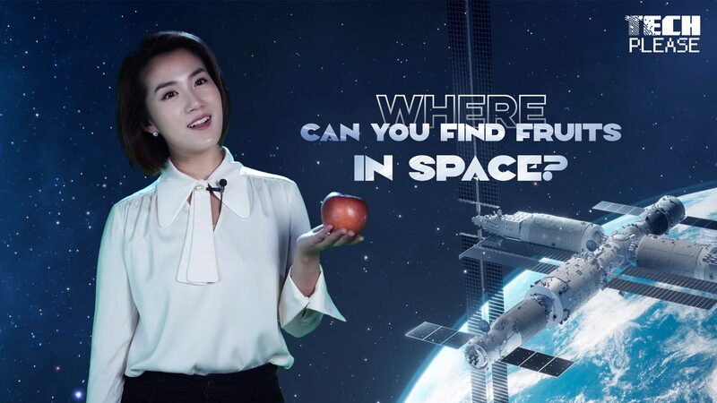 _Do_nde_encontrar_frutas_frescas_en_el_espacio______Tianzhou_7_de_China_tiene_la_respuesta_ video poster