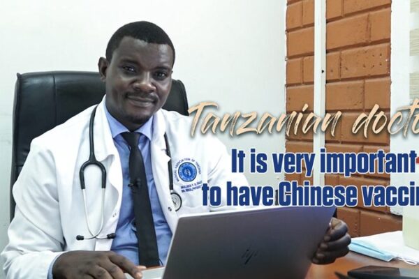 Doctor tanzano destaca la importancia de las vacunas chinas Doctor_tanzano_destaca_la_importancia_de_las_vacunas_chinas video poster