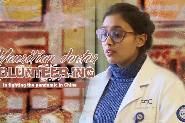 Doctora de Mauricio une fuerzas contra la pandemia en China y África 🌍❤️ Doctora_de_Mauricio_une_fuerzas_contra_la_pandemia_en_China_y_A_frica____ video poster