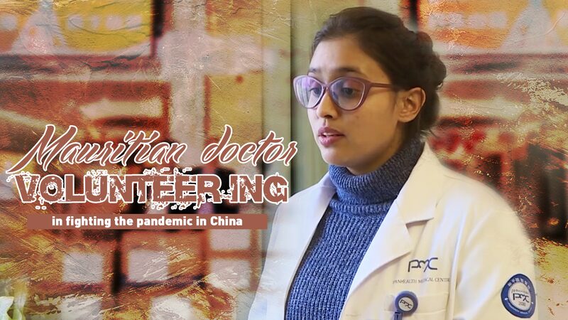 Doctora_de_Mauricio_une_fuerzas_contra_la_pandemia_en_China_y_A_frica____ video poster