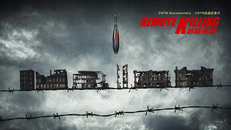 Documental__Matar_a_Distancia__de_CGTN_expone_tragedias_de_drones_en_Afganista_n video poster