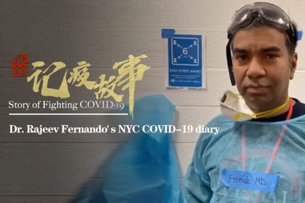 Dr__Rajeev_Fernando__El_Rockstar_de_Enfermedades_Infecciosas_de_NYC_Luchando_contra_el_COVID_19 video poster