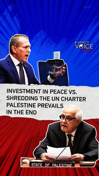 Drama_en_la_ONU__Embajador_de_Israel_Rompe_la_Carta_Durante_Votacio_n_sobre_Palestina video poster