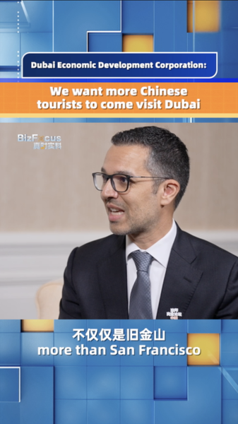 Duba_i_Invita_a_Ma_s_Turistas_Chinos_en_el_Foro_Empresarial_de_Peki_n____ video poster