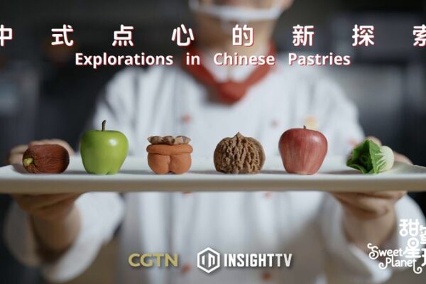 Dulce Armonía: El Chef Zhao Huilian Revive Pasteles Imperiales con un Toque Moderno Dulce_Armoni_a__El_Chef_Zhao_Huilian_Revive_Pasteles_Imperiales_con_un_Toque_Moderno video poster